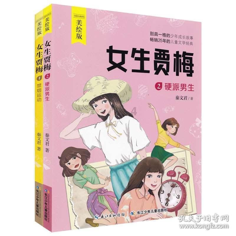 轻松问答,尽在为什么现在发律师函都没人信?律师函法律效力吗?蜗牛问答