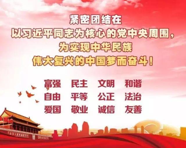 脑洞大开,机智问答网页-部队火锅的由来是什么?一站式解答